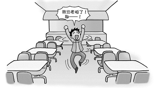 上海注冊(cè)公司地址掛靠詳細(xì)講解