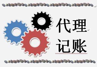 如何進行清卡 報稅 抄稅