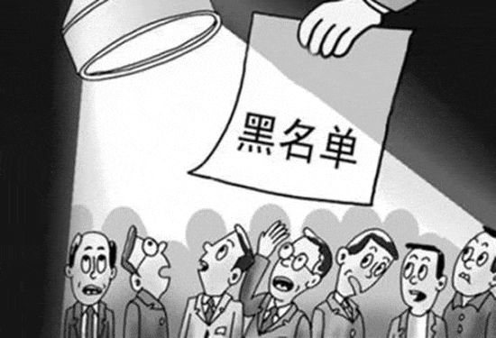 尚未報名出游就要支付勞務(wù)費？