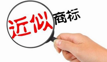 上海公司注冊(cè)完成后為什么要把商標(biāo)注冊(cè)保護(hù)起來(lái)