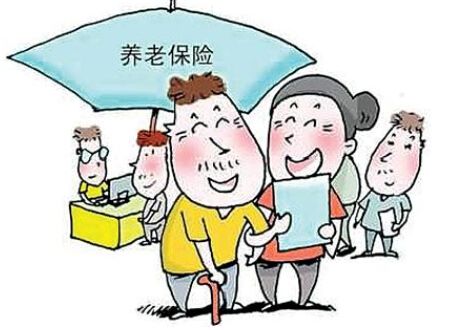 北京新注冊公司15分鐘可領(lǐng)營業(yè)執(zhí)照