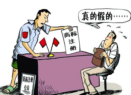上海商標(biāo)注冊代理的優(yōu)勢有哪些？
