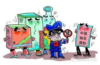 惠民商事登記提速真“惠民”