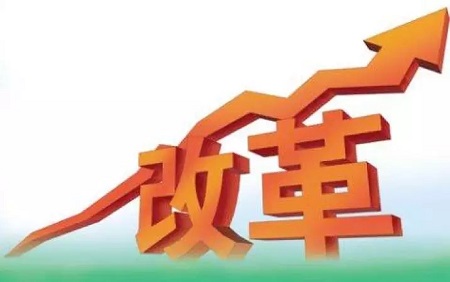 商標注冊便利化改革大事記