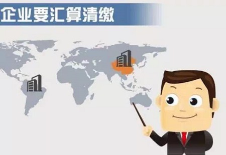 上海注冊公司