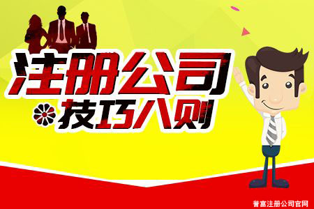 “三個提升”把好產品質量關