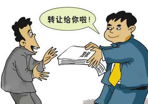 上海崇明公司注冊(cè)為什么受到大家的追捧呢？