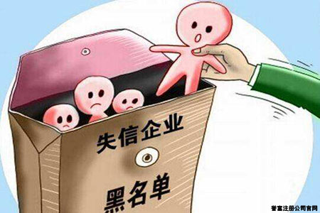 代理記賬稅務風控是什么意思呢？