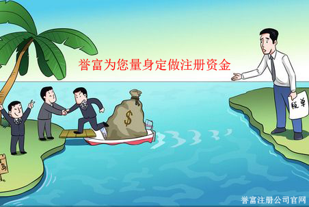 什么是企業自我聲明