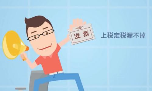 上海注冊(cè)公司