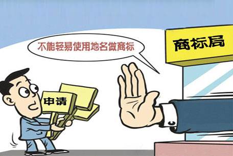 上海公司注冊(cè)流程