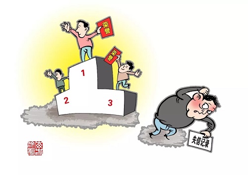 這些企業因為不年報嘗到苦頭