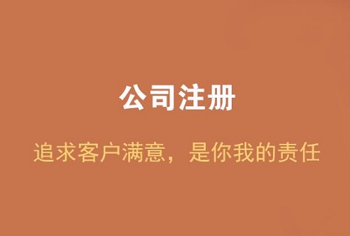天津北辰多舉措保障藥品市場秩序