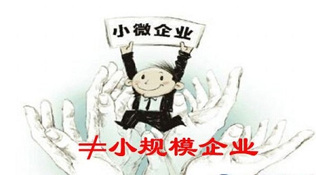 上海公司注冊完成了，多久要稅務(wù)登記呢