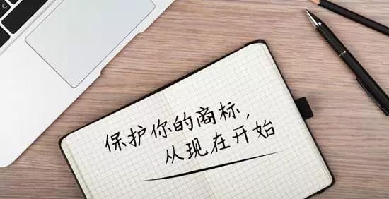 國內(nèi)商標(biāo)注冊的命名法則詳解