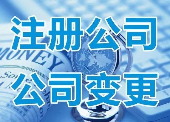 上海譽富集團