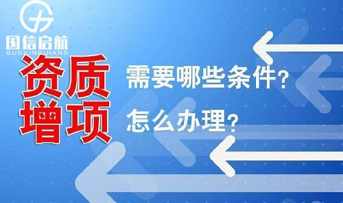 上海安全生產許可證怎么辦理