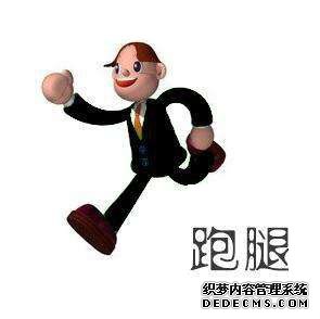 工程公司經營范圍