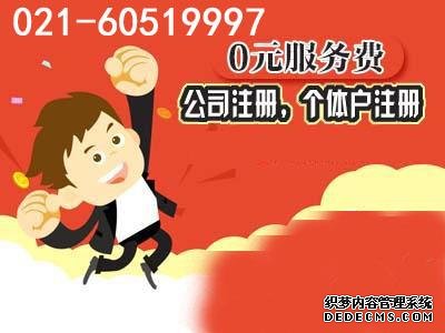 廣告公司經營范圍