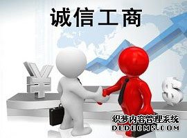 經營范圍變更股東會決議