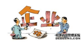 工商戶與獨資企業的區別